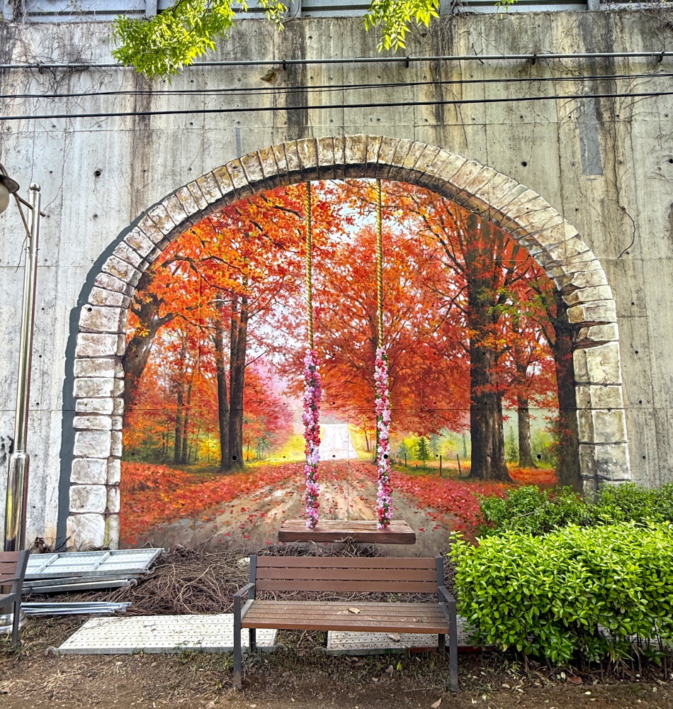 담장 트릭아트 포토존1