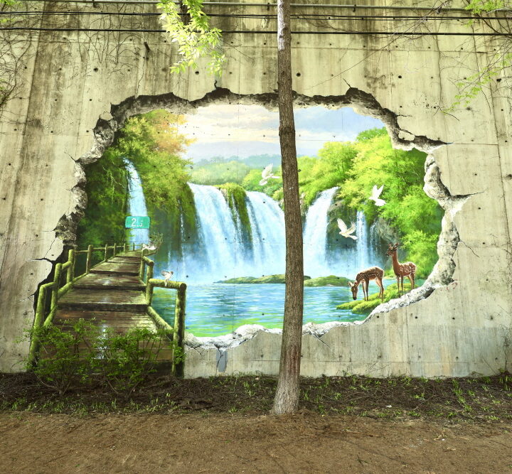 담장 트릭아트 포토존4