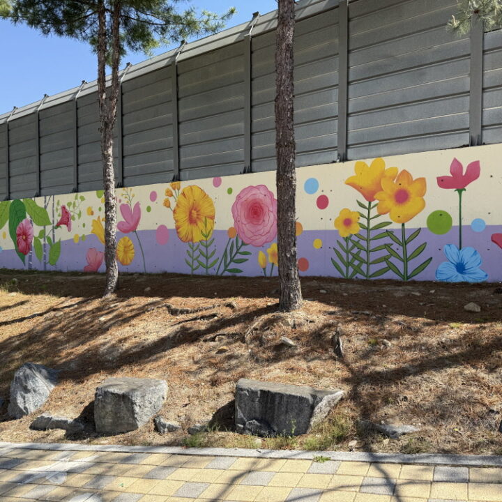 홈 양중학교담장벽화8