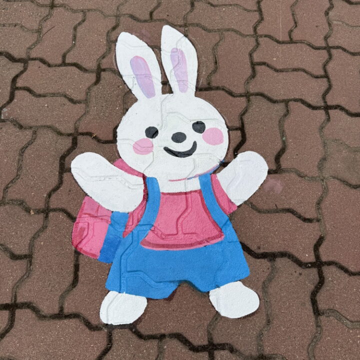 홈 초등학교바닥벽화9 e1778209429468